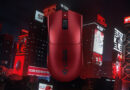 Razer apresenta mouse Viper V3 Pro Sentinels Edition, um tributo à excelência nos esports