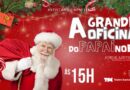 Programação de Natal do Teatro Santa Cruz começou